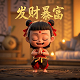 别人贷款我做担保人有什么风险吗为什么引起的